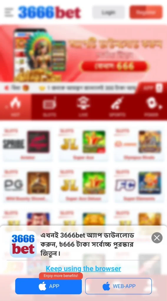 3666BET Vip