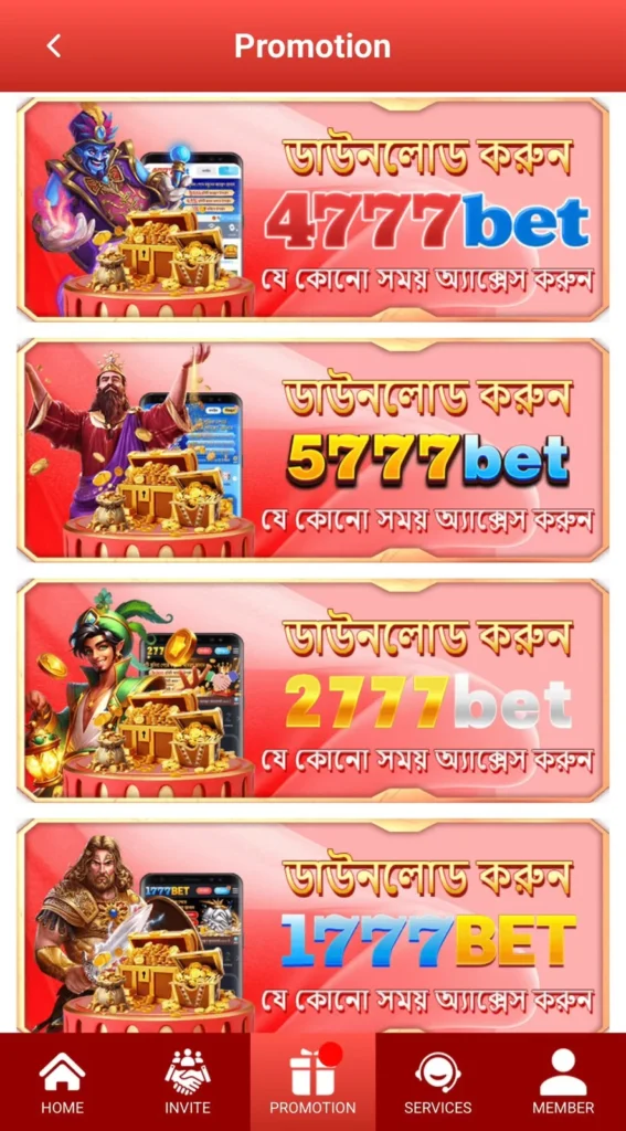 3666BET Events