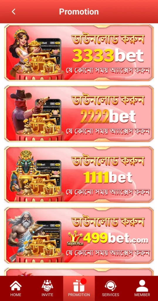 3666BET Events