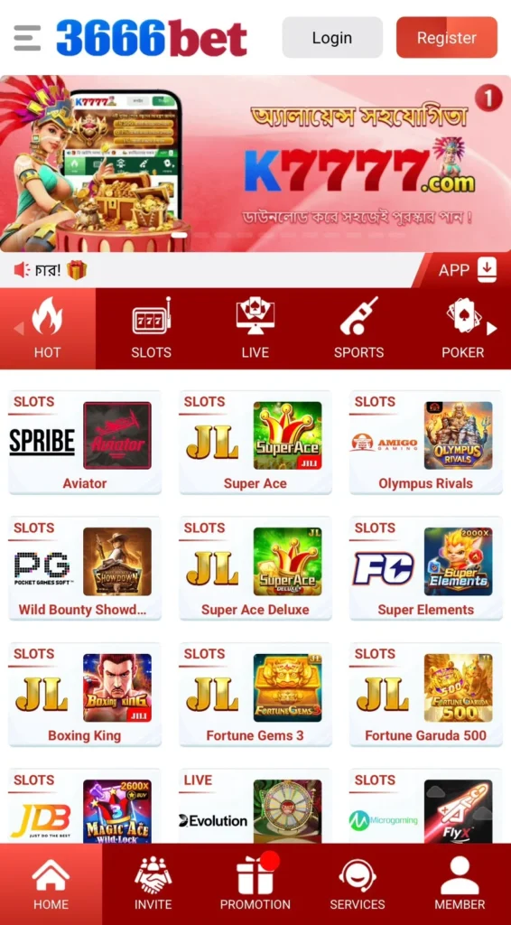 3666BET Vip
